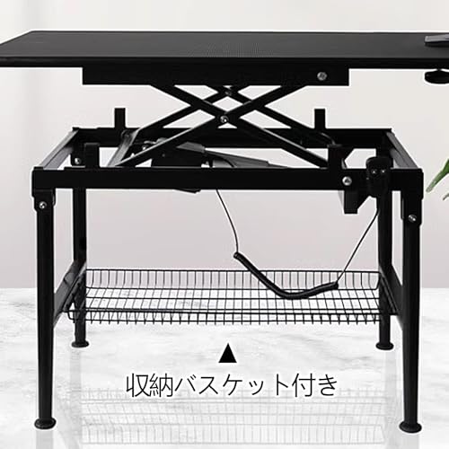 Electric Lifting Dog Grooming Table, Folding Dog Washing Station for Home with Lifting Rod, Lifting Rope and clamp, Grooming Table for Pets of Different Sizes(110 * 60 * 70-96cm)