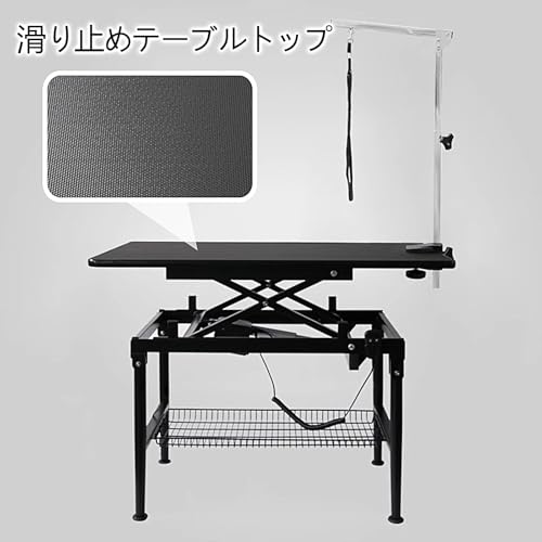 Electric Lifting Dog Grooming Table, Folding Dog Washing Station for Home with Lifting Rod, Lifting Rope and clamp, Grooming Table for Pets of Different Sizes(110 * 60 * 70-96cm)