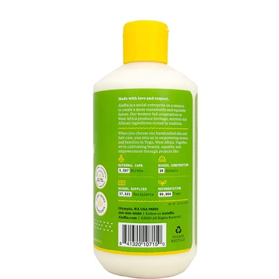 Alaffia EVERYDAY COCONUT BODY LOTION VIRGIN COCONUT OIL NORMAL TO DRY SKIN PURELY COCONUT