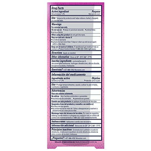 Monistat Chafing Relief Powder Gel, Anti-Chafe Protection, Fragrance Free Chafing Gel, 1.5 Oz, 4 Pack