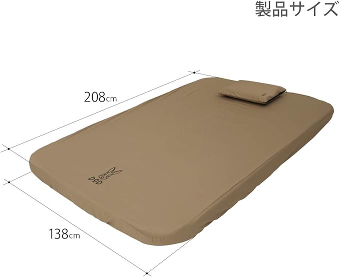Soto Sleeping Pad for Camping - Extra Thick Self-Inflating Camping - Mattress and Camping Pillow - Tan - Large