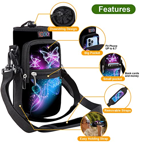 icolor Water Bottle Carrier Bag Holder 25/32/40/64oz,Adjustable Padded Shoulder & Handle Strap Sports Sling Hiking Pack,Insulated Neoprene Wide Mouth Bottle Sleeve