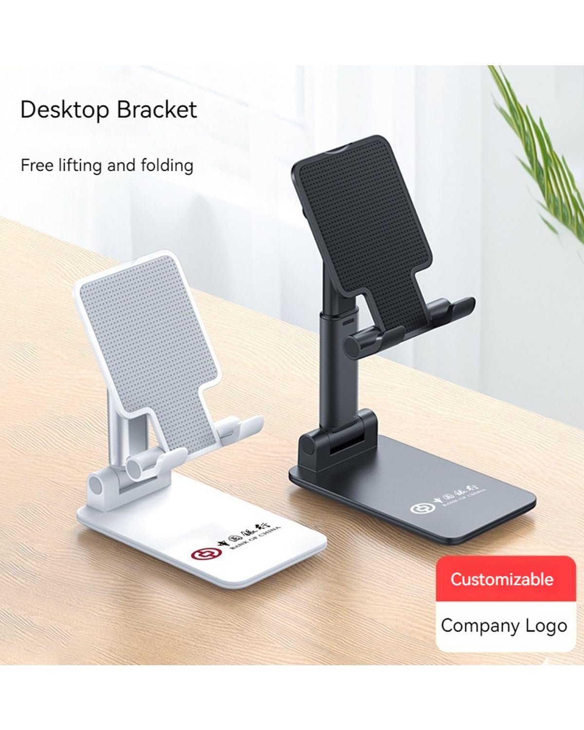 Custom 100/150/200 pack Folding Cell Phone Stand, Fully Adjustable Foldable Desktop Phone Holder,Full Color Print – Ideal for Promotional items, Business Gifts, Trade Show Swag, Employee Gifts