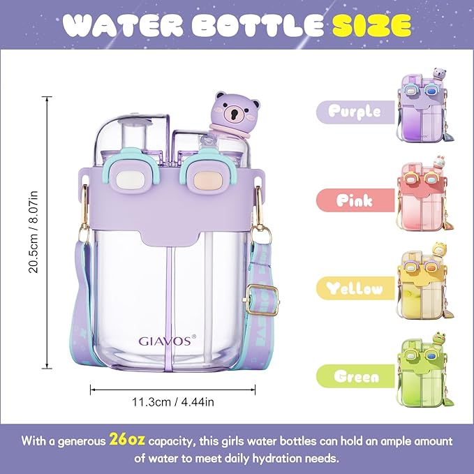 Cute Water Bottle for Kids: 26oz Kawaii Water Bottle for Girls, Funny Bear Water Bottles with Straw and Strap, Dual Compartments Leak-Proof Plastic Drinking Cup for School Sport Travel (Purple)