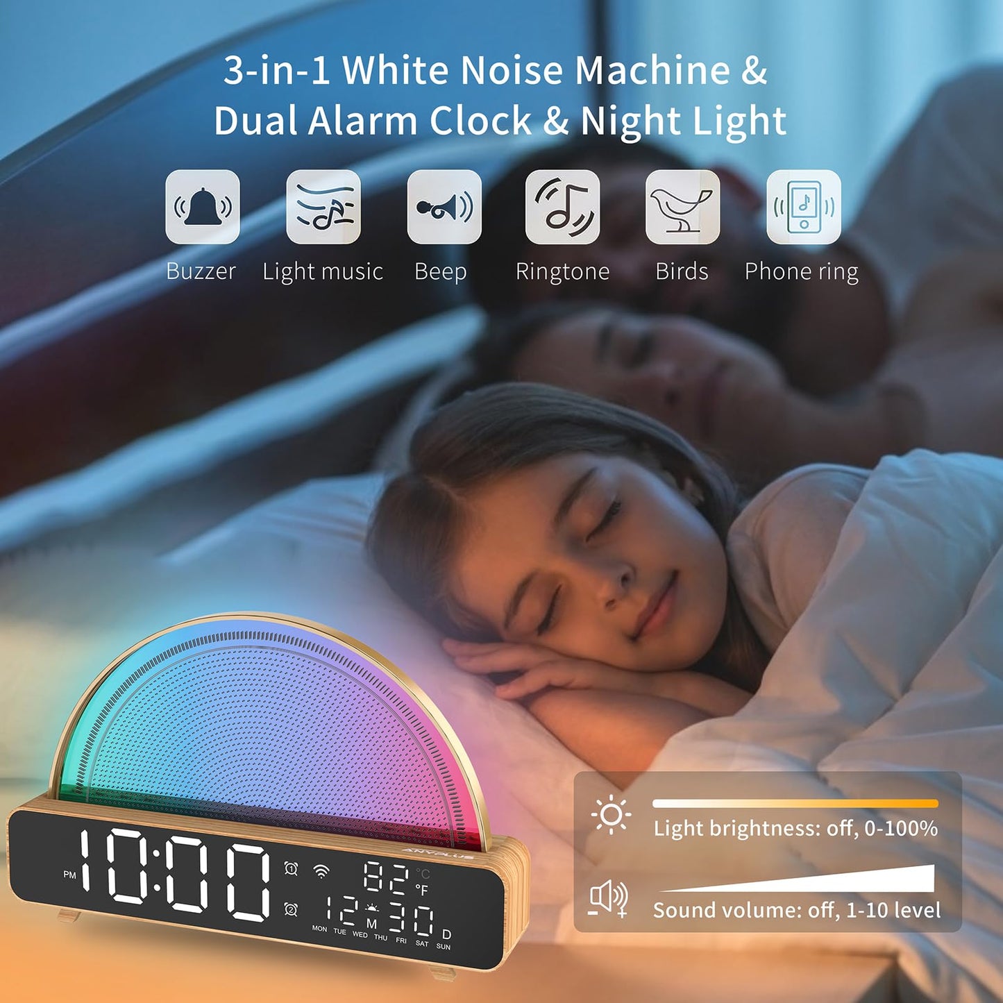ANYPLUS Sunrise Alarm Clocks White Noise Sound Machine for Bedrooms, Wood Grain Base Wake Up Light Alarm Clock with 13 Soothing Sounds & 8 Color Night Lights for Baby/Adults/Kids(with APP