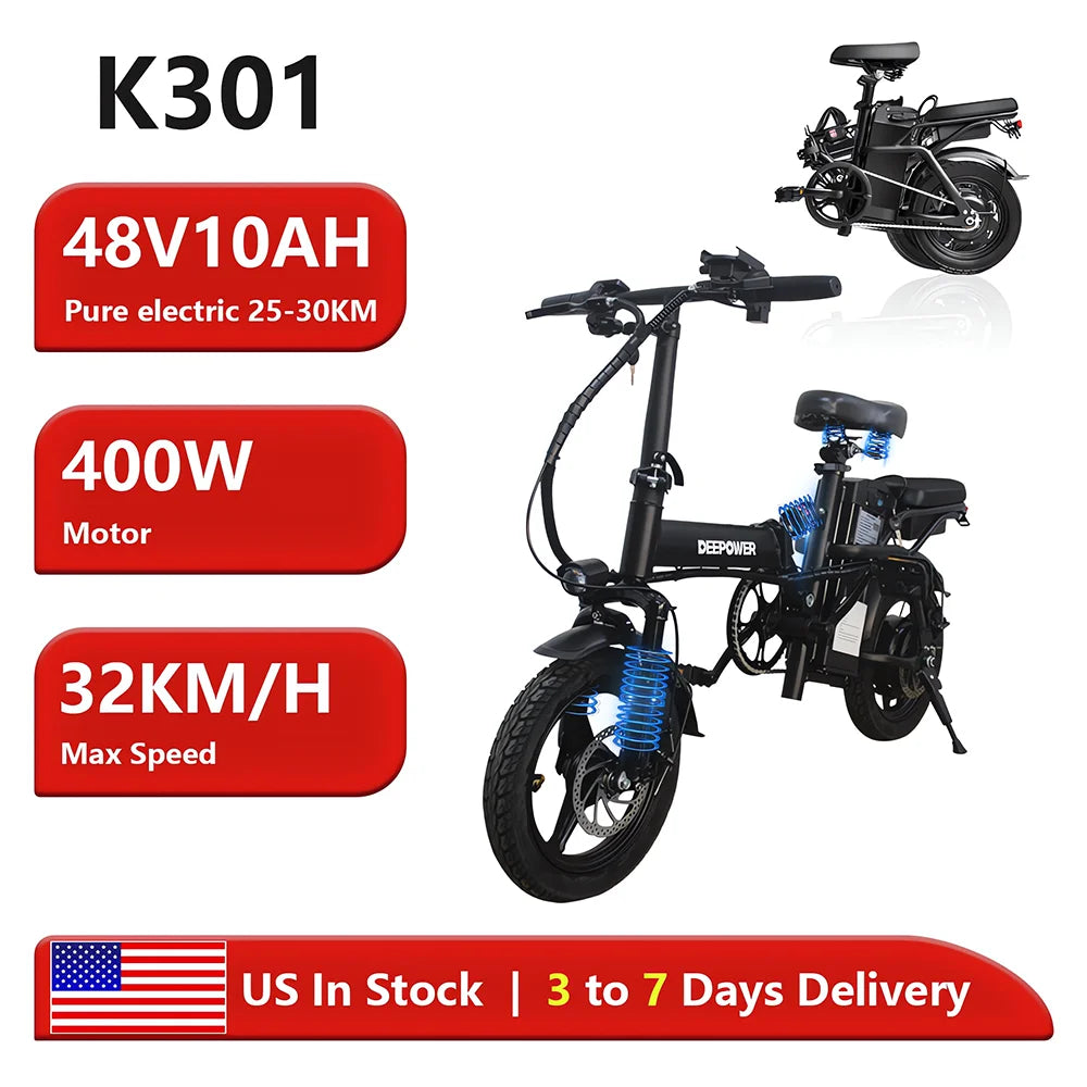 400W 14” Folding Electric Bike – 32KM/H
