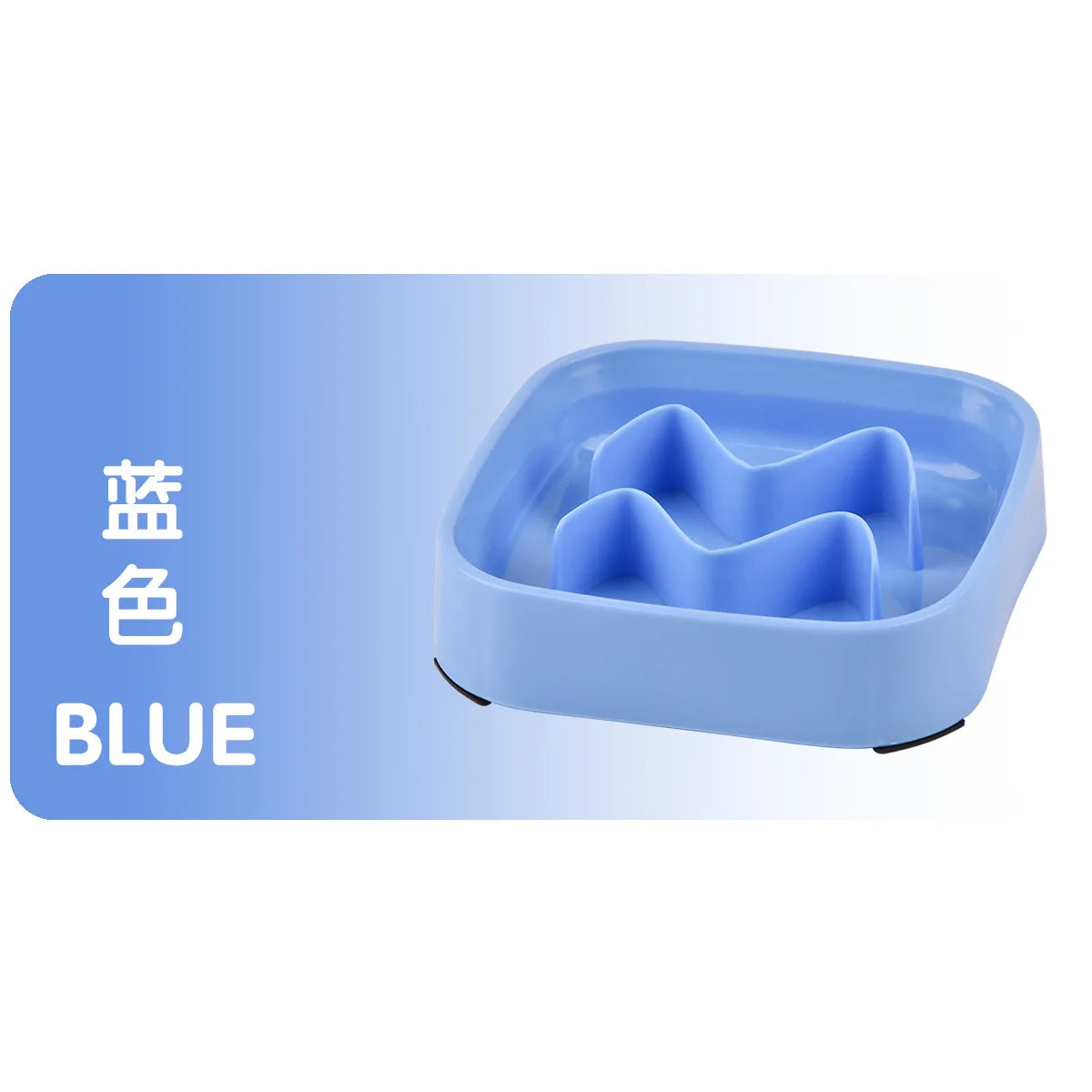 Anti-Choking Dog Slow Feeder Bowl