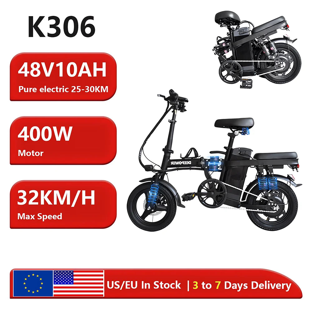 400W 14” Folding Electric Bike – 32KM/H