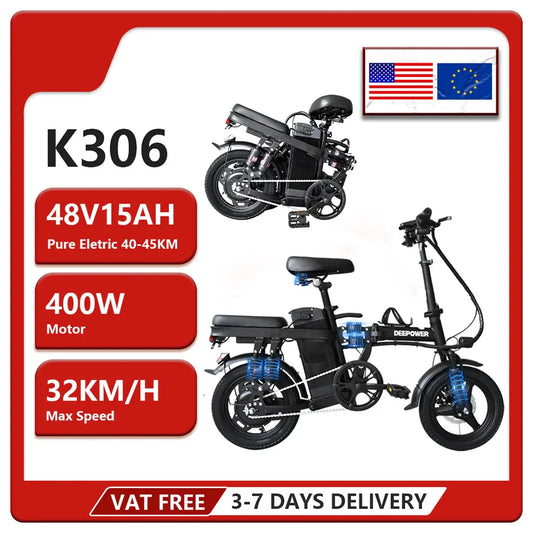 400W 14” Folding Electric Bike – 32KM/H
