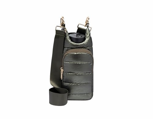 WanderFull Original HydroBag | Quilted Water Bottle Holder with Strap | Tote Bottle Carrier Crossbody Bag with Pockets | Carry 32 oz Water Bottle, Tumbler, Phone, Purse | Lavender