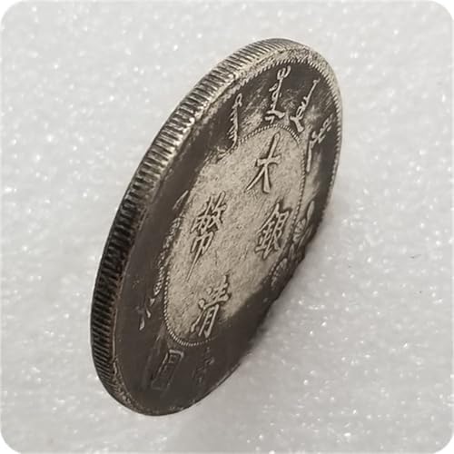 Antique Chinese Dragon Coins, China's Qing Dynasty Old Silver Coin, Vintage Guangxu Coins, Ancient Emperor Silver Coin Collection, Feng Shui Lucky Amulet (I-Dragon)