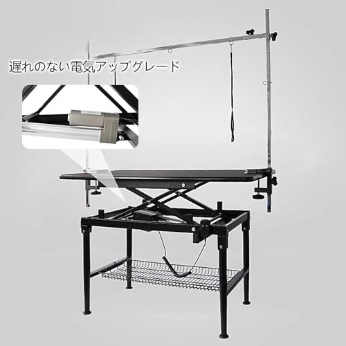 Electric Lifting Dog Grooming Table, Folding Dog Washing Station for Home with Lifting Rod, Lifting Rope and clamp, Grooming Table for Pets of Different Sizes(110 * 60 * 70-96cm)