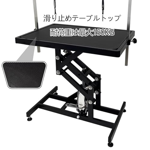 Hydraulic Lifting Dog Grooming Table, Pet Grooming Table, Adjustable Height 52-100cm, Thickened Steel Frame and Rubber Tabletop, for Small Medium Large Pets(96 * 65 * 52-100cm)