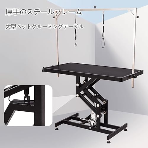 Hydraulic Lifting Dog Grooming Table, Pet Grooming Table, Adjustable Height 52-100cm, Thickened Steel Frame and Rubber Tabletop, for Small Medium Large Pets(96 * 65 * 52-100cm)