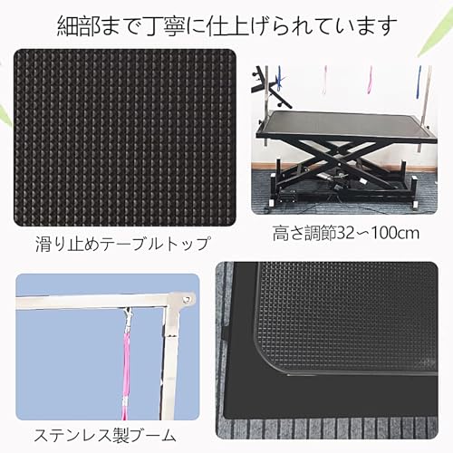 Electric pet Grooming Table, Dog Grooming Table with Stainless Steel Lifting Rod and 4 Hanging Ropes, Height Adjustment 32-100cm, for Pets of Different Sizes(Pinkss)