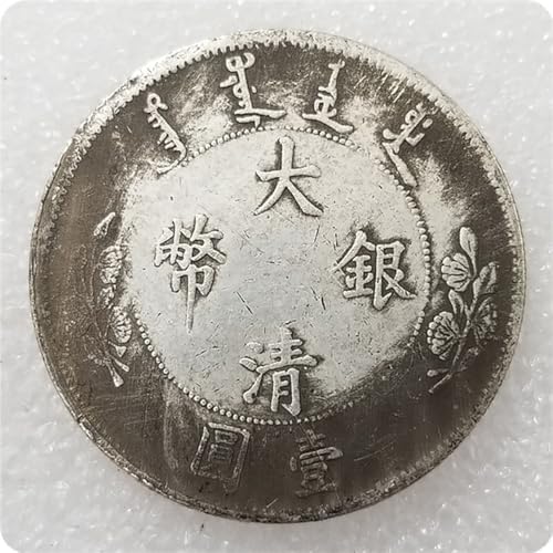 Antique Chinese Dragon Coins, China's Qing Dynasty Old Silver Coin, Vintage Guangxu Coins, Ancient Emperor Silver Coin Collection, Feng Shui Lucky Amulet (I-Dragon)