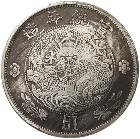 Antique Chinese Dragon Coins, China's Qing Dynasty Old Silver Coin, Vintage Guangxu Coins, Ancient Emperor Silver Coin Collection, Feng Shui Lucky Amulet (I-Dragon)