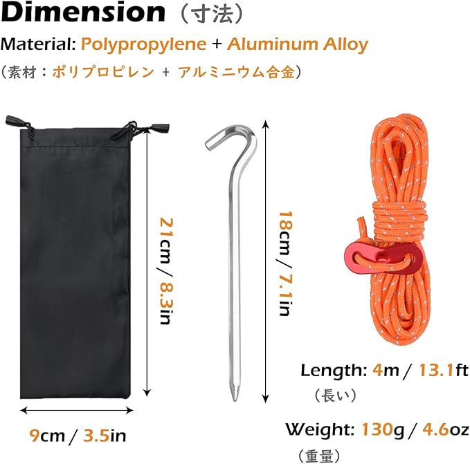TRIWONDER Camping Tent Stakes Pegs Metal Stake for Ground with Reflective Guylines Guy Rope Adjusters Tensioner Hiking Backpacking (Orange - 4 Pack)