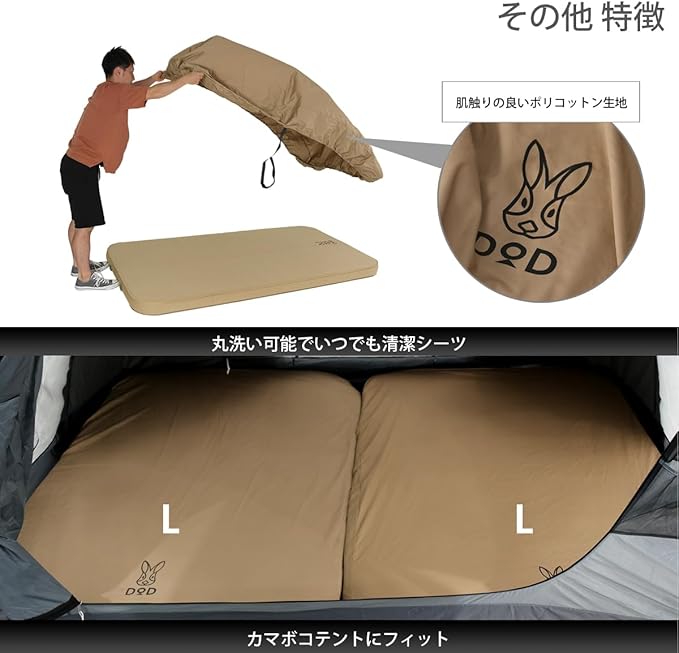 Soto Sleeping Pad for Camping - Extra Thick Self-Inflating Camping - Mattress and Camping Pillow - Tan - Large