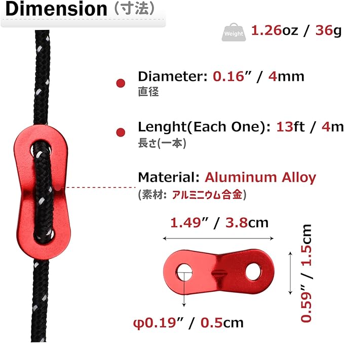 Azarxis Reflective Tent Guide Rope Lightweight Guy Line Cord with Aluminum Adjuster Guyline Tent Cord Tensioner for Camping Hiking Backpacking - Essential Survival Gear 13 Feet