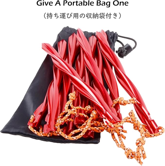 TRIWONDER Tent Stakes Heavy Duty Metal Ground Pegs Camping Stake Tarp Anchors Tent Spikes Aluminum Outdoor Sand Garden Camping Accessories for Beach (Black - Swirled Shape - 9.84 Inches - 10 Pack)