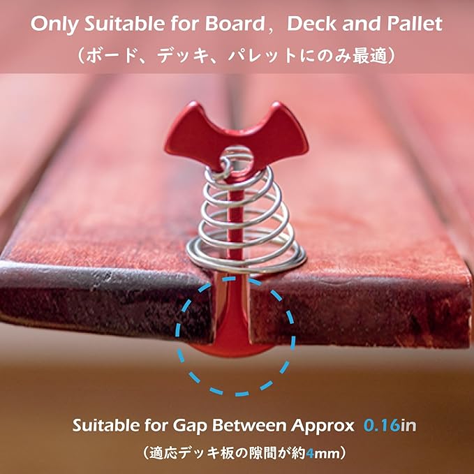 TRIWONDER 6pcs Deck Plank Board Tent Stakes Aluminum Spring Anchor Fishbone Guyline Cord Adjuster Tent Pegs with Carabiners for Outdoor Camping Hiking