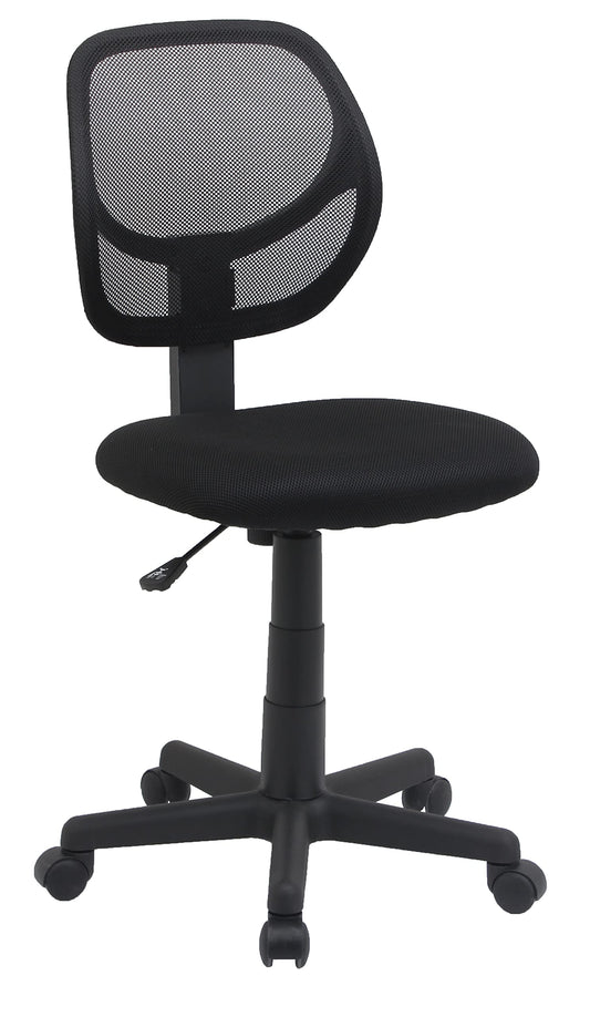 Amazon Basics Rolling Desk Chair, Adjustable, Low Back, Padded Seat, Breathable Mesh, Swivel, Black, 21.25" D x 22.5" W x 38" H
