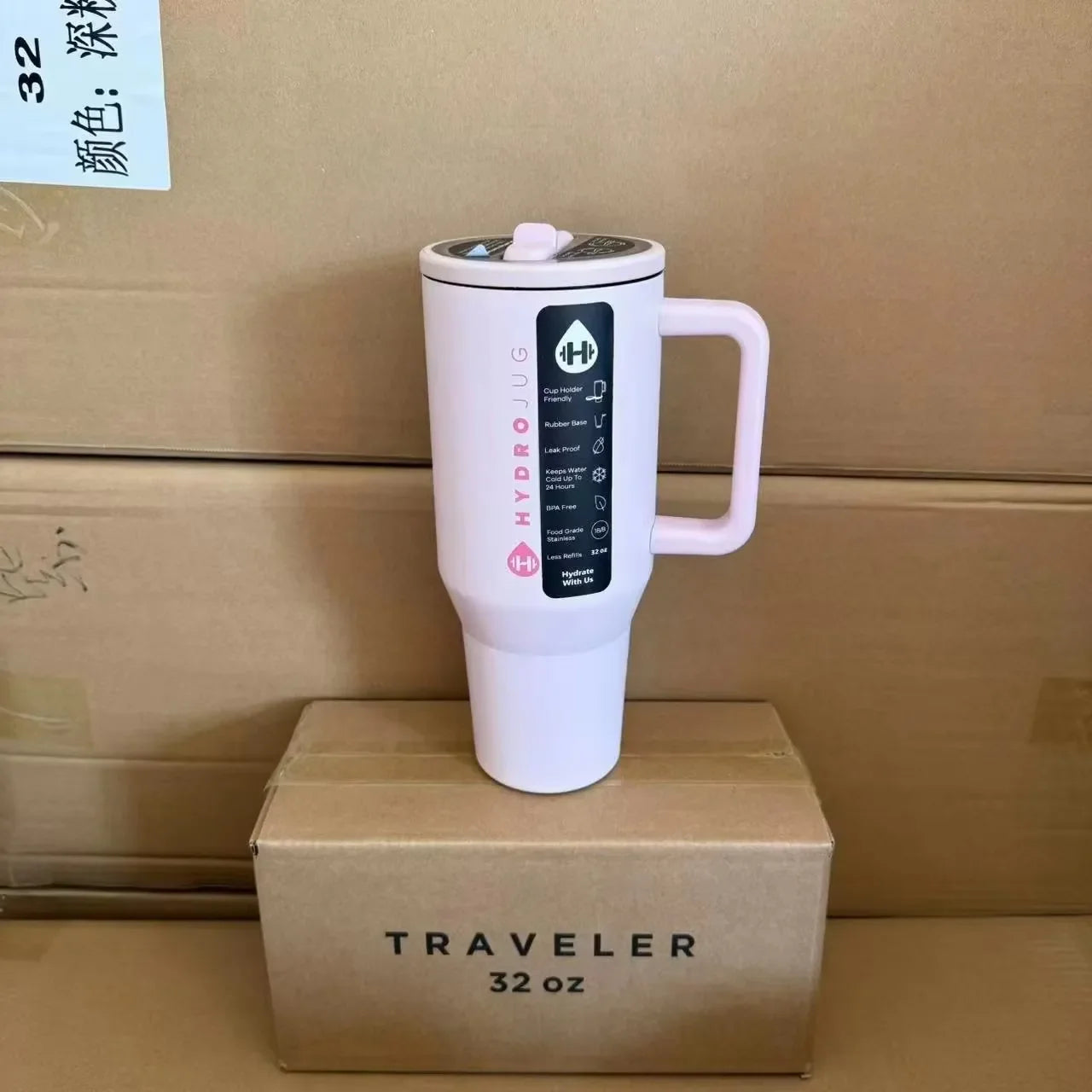 HydroJug 32 OZ Traveler Tumbler