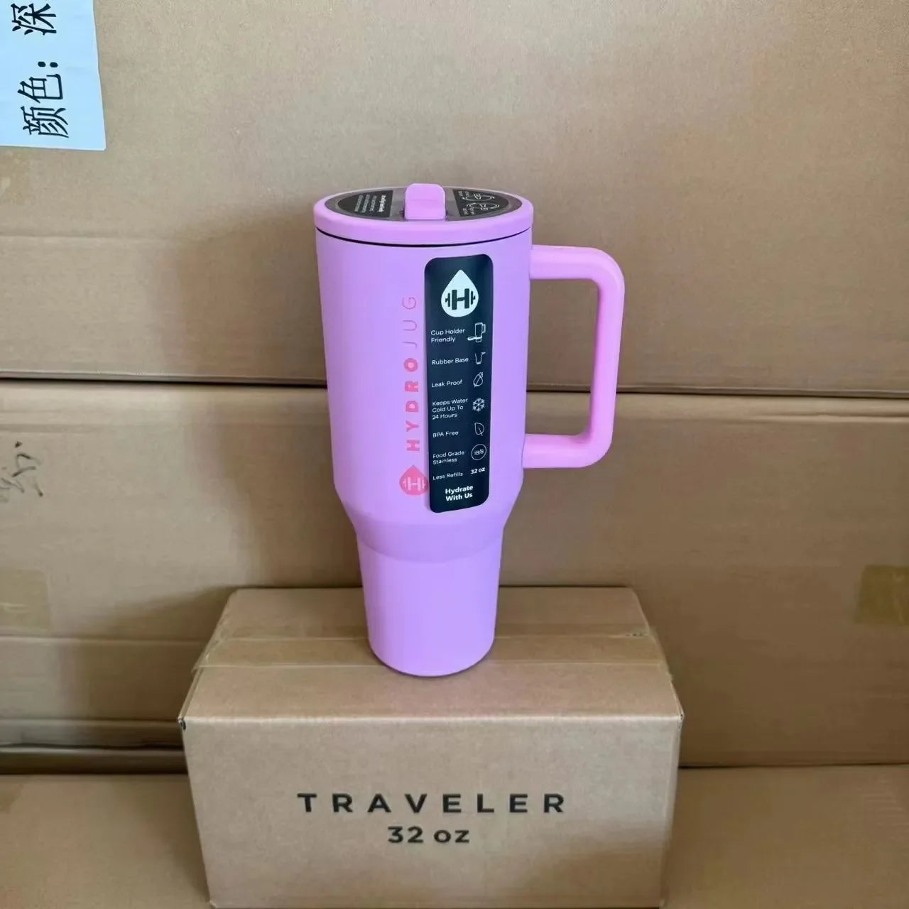 HydroJug 32 OZ Traveler Tumbler