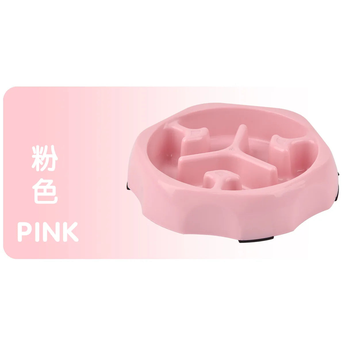 Anti-Choking Dog Slow Feeder Bowl