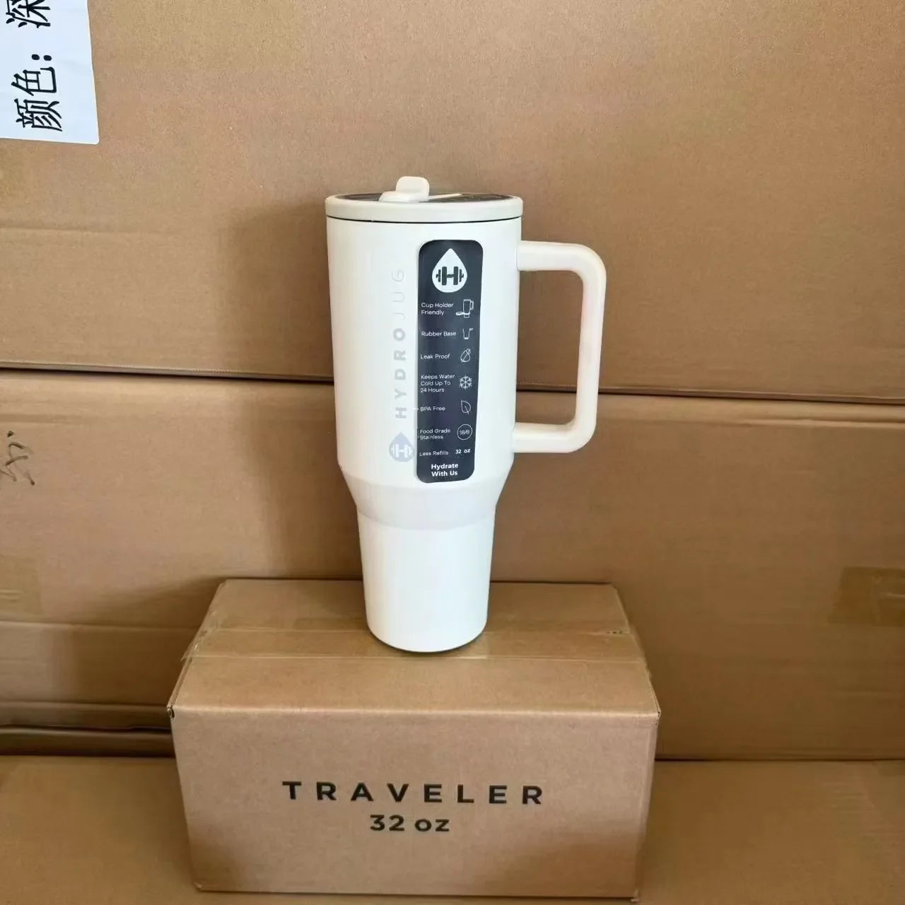 HydroJug 32 OZ Traveler Tumbler