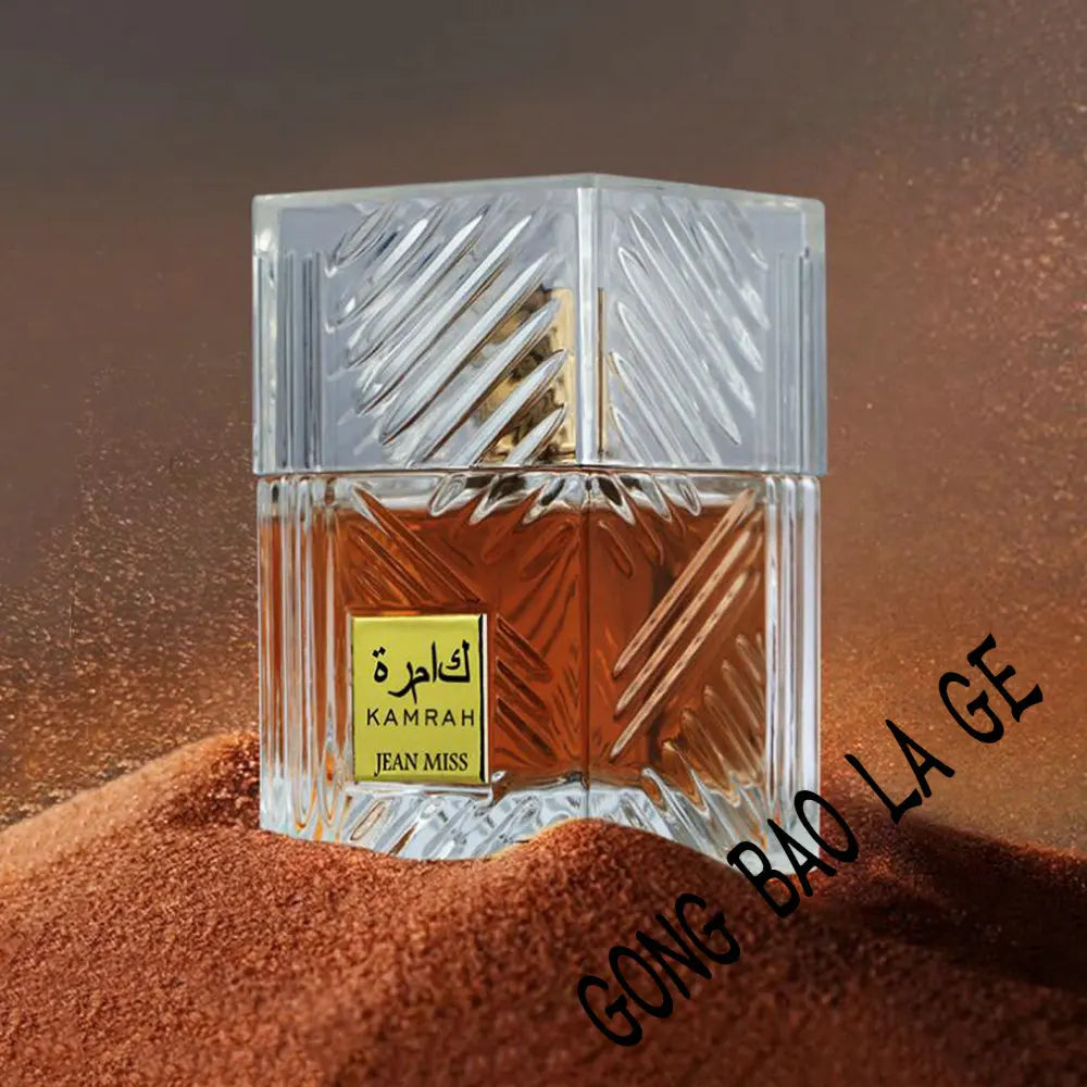 Arabia 100ML Unisex Woody Perfume