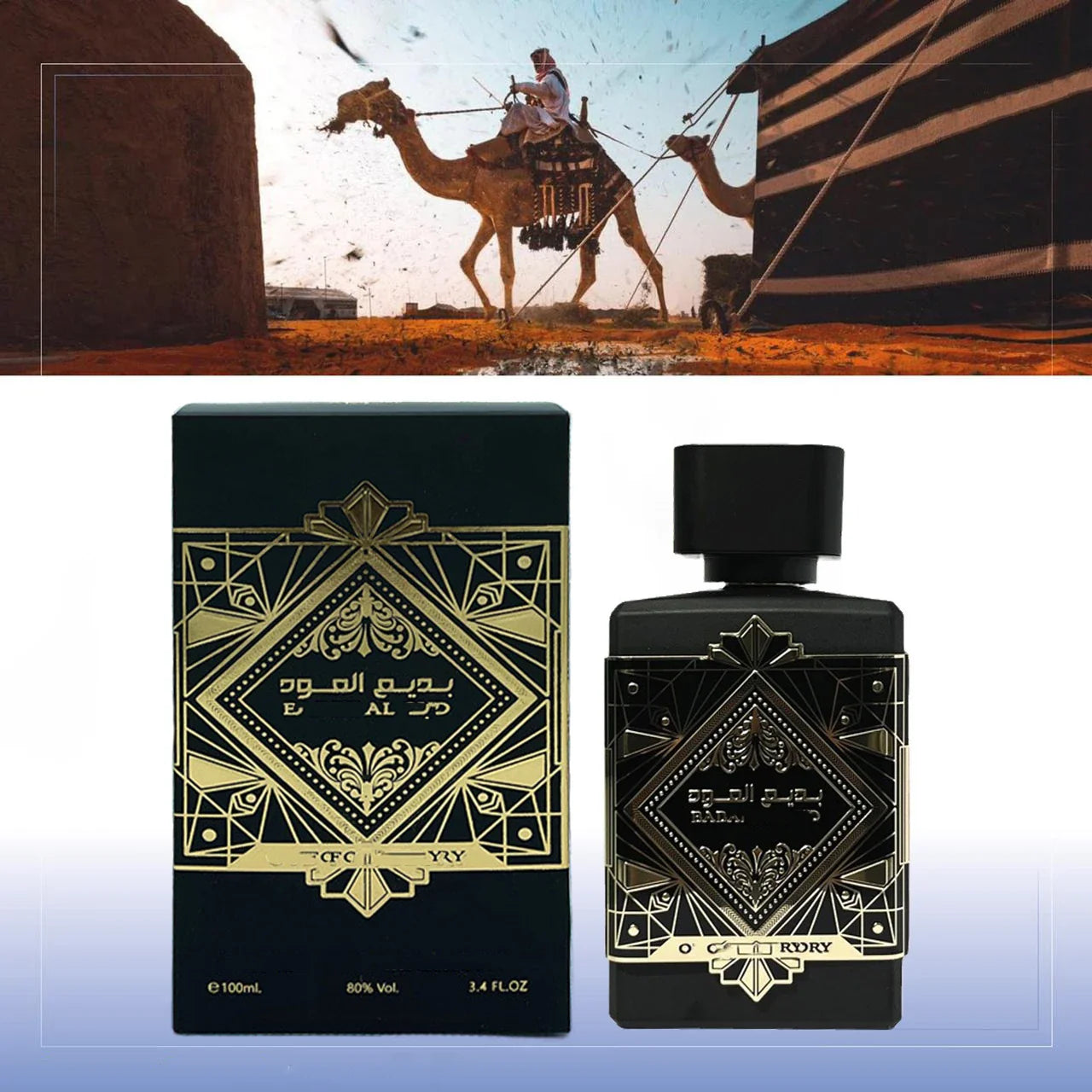 Arabic Style Perfume for Women - 100ML