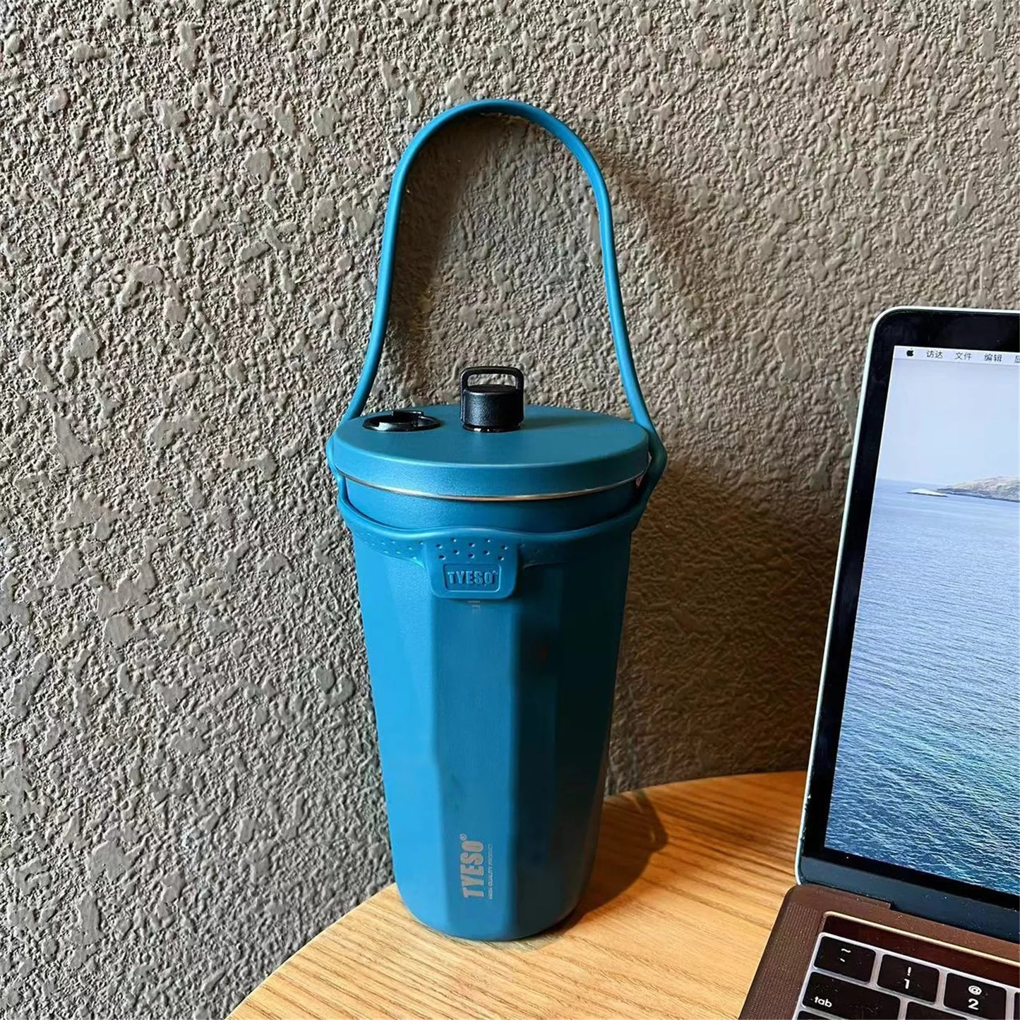 Tyeso Vacuum Insulated Thermos Cup