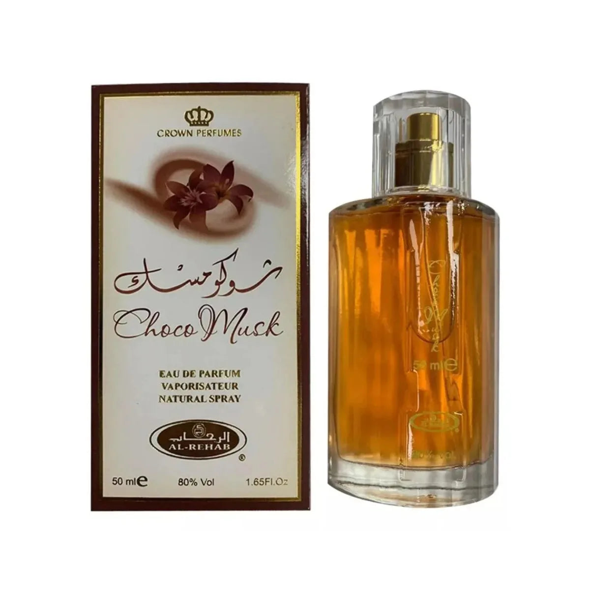 Al-Rehab Choco Musk Eau de Perfume for Women