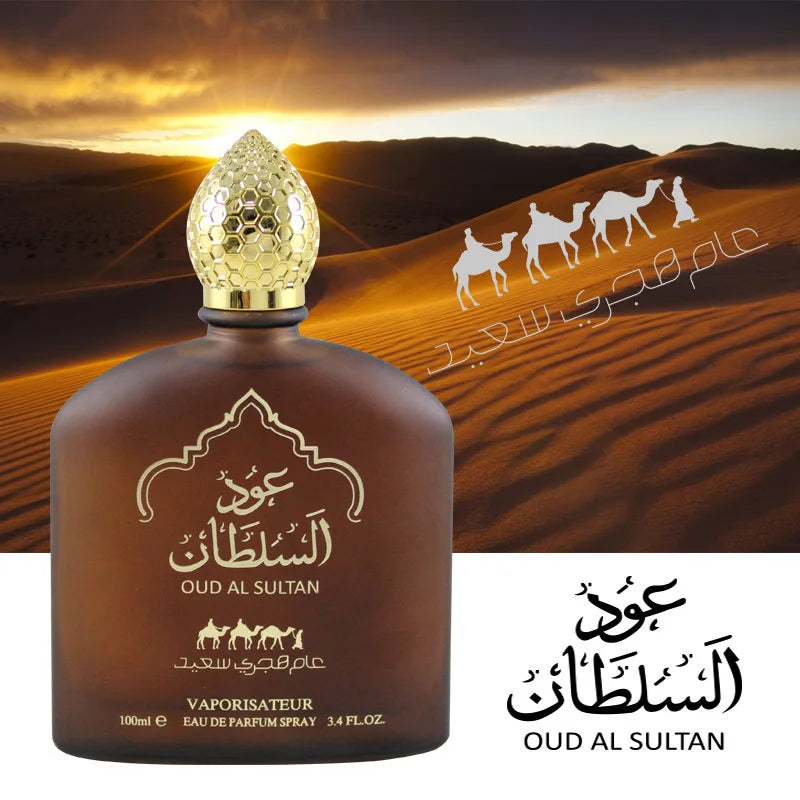 Women's Arabian Perfume – Fruity Floral Scent