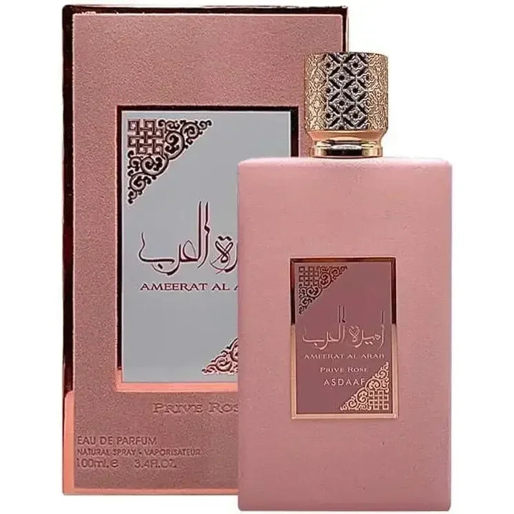 100ml Original Arabian Women’s Perfume