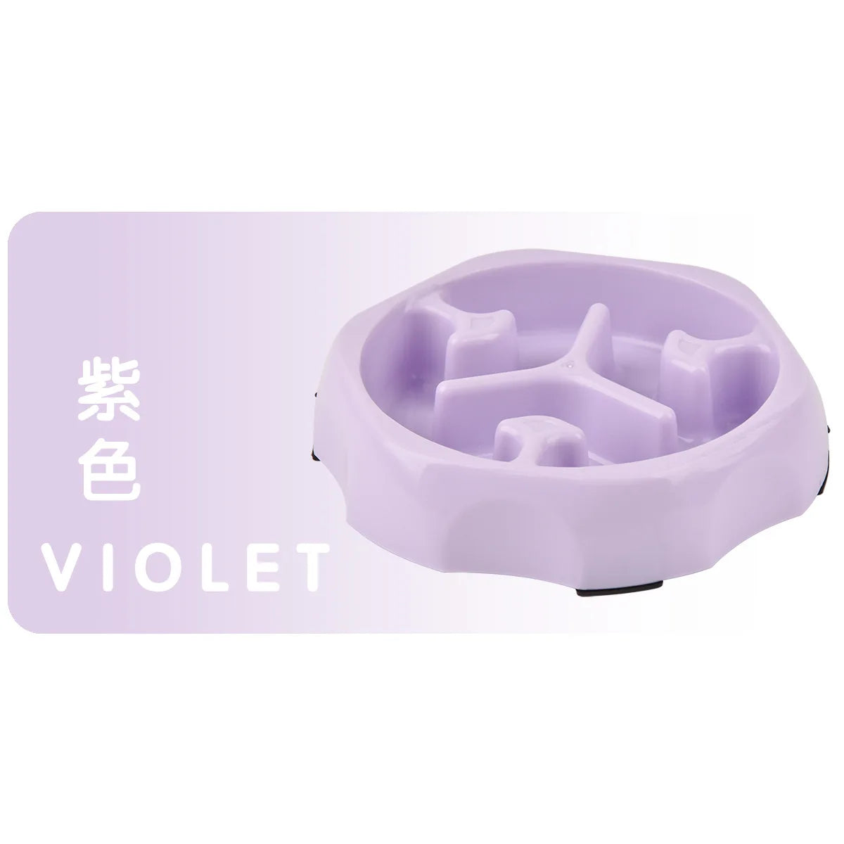 Anti-Choking Dog Slow Feeder Bowl
