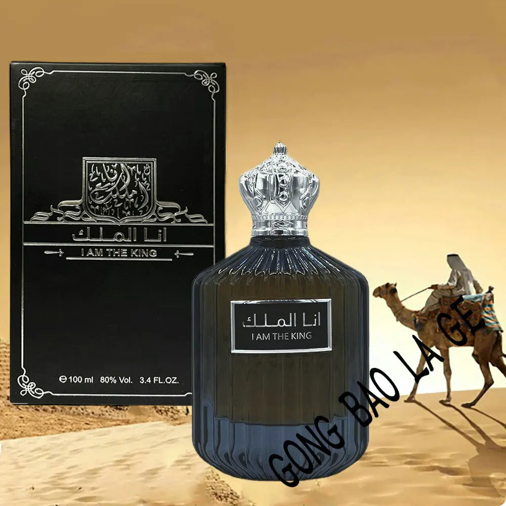 Dubai Prince Men's Perfume 100ml