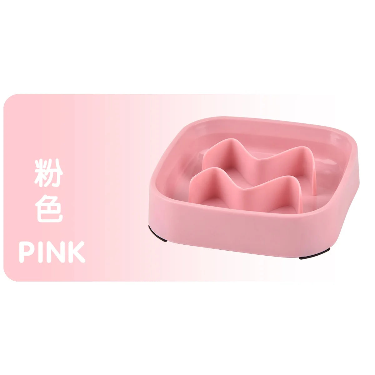 Anti-Choking Dog Slow Feeder Bowl