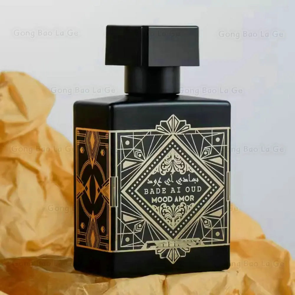 Arabic Unisex Perfume 50ml