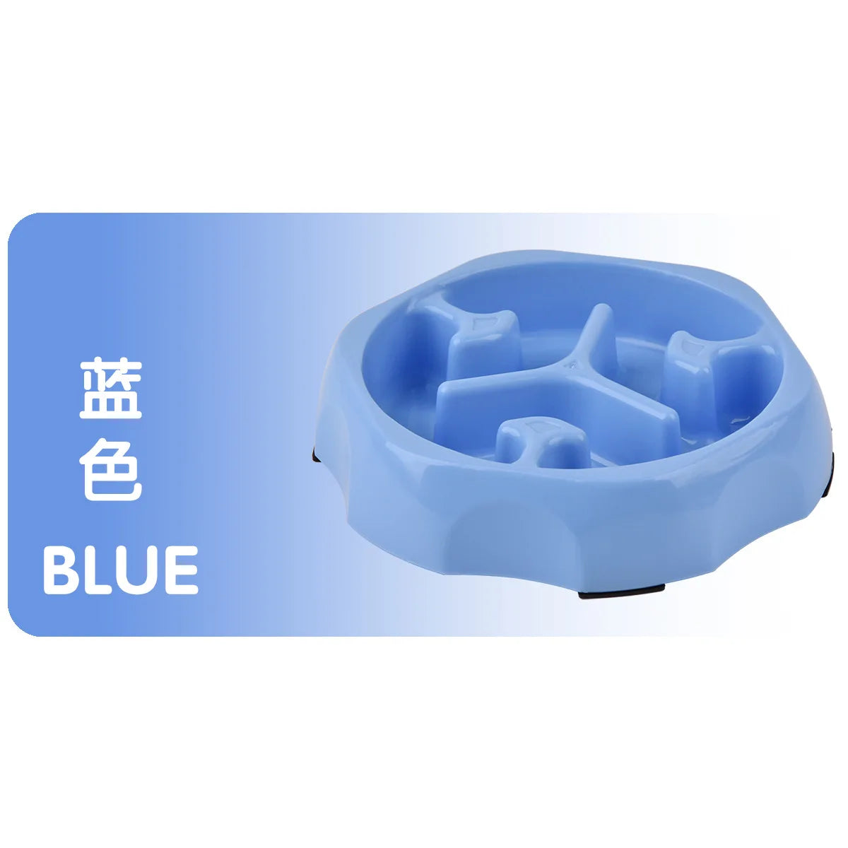 Anti-Choking Dog Slow Feeder Bowl