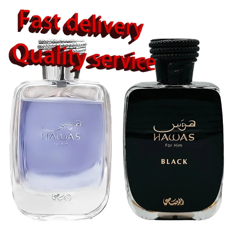 Hawas For Men EDP 100ml