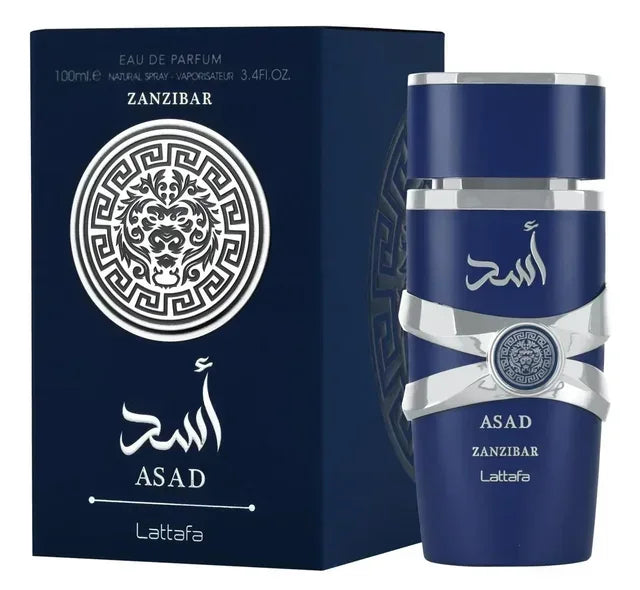 Lattafa Yara Candy EDP Perfume for Women