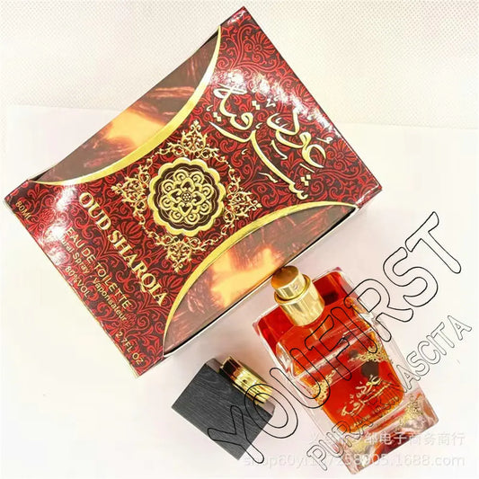 Arabic Style Unisex Perfume